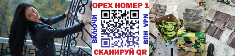 COCAIN Columbia цены наркотик дарк нет формула Саранск