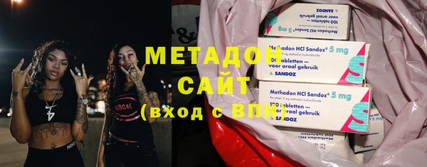спиды Белокуриха