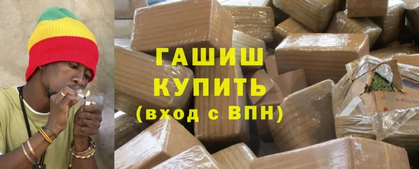дурь Беломорск