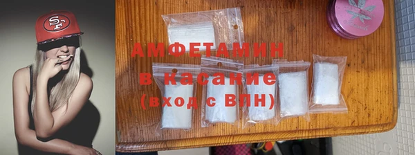 apvp Белоозёрский