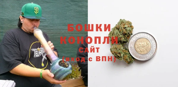 спиды Белокуриха