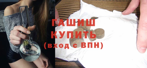 apvp Белоозёрский