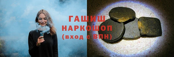 дурь Беломорск
