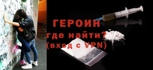 дурь Беломорск