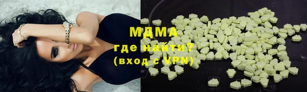 apvp Белоозёрский