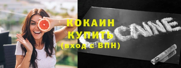 дурь Беломорск