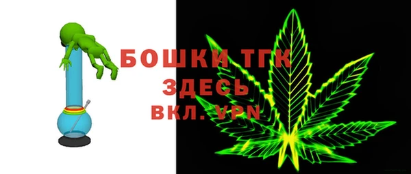 дурь Беломорск
