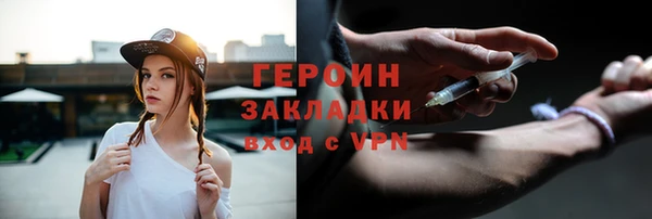 apvp Белоозёрский
