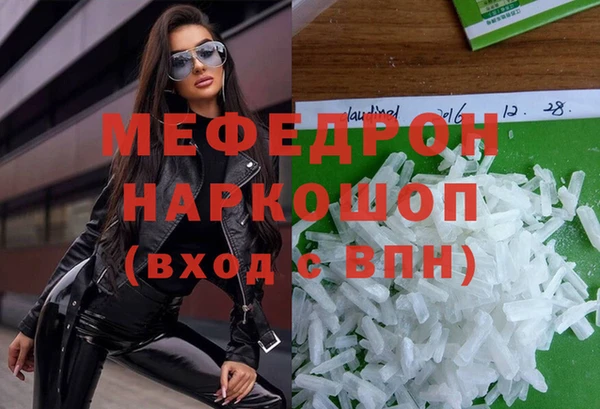 apvp Белоозёрский