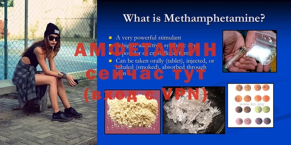 apvp Белоозёрский