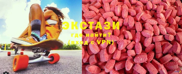 apvp Белоозёрский