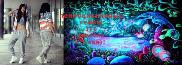 дурь Беломорск