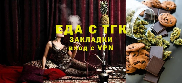 дурь Беломорск