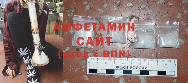 apvp Белоозёрский