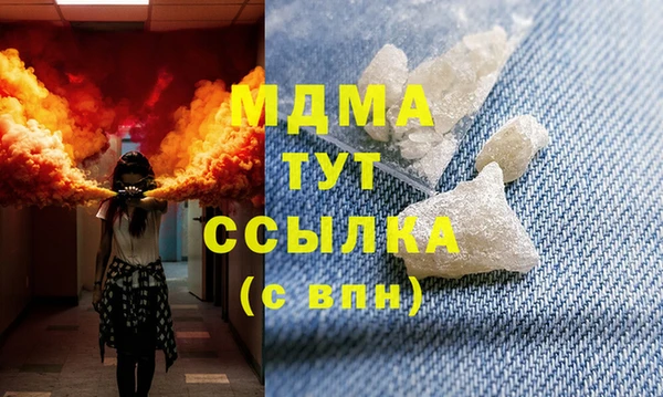 apvp Белоозёрский