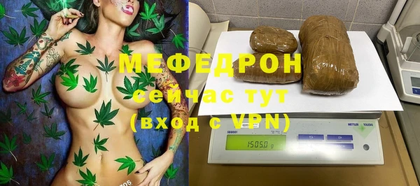 дурь Беломорск
