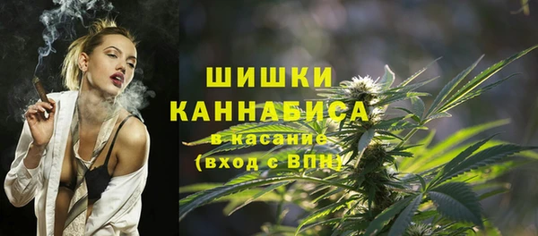 спиды Белокуриха
