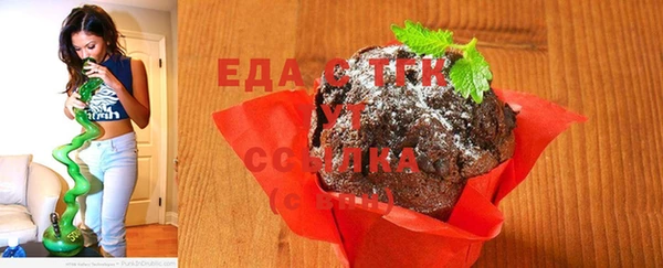 apvp Белоозёрский