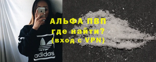 дурь Беломорск