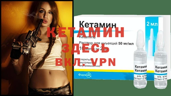 дурь Беломорск
