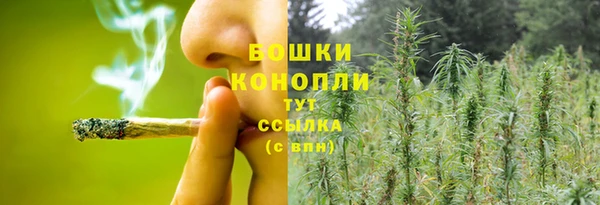 apvp Белоозёрский